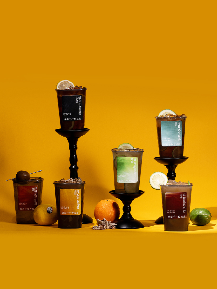 Hand-Beaten Fresh Lemon Tea