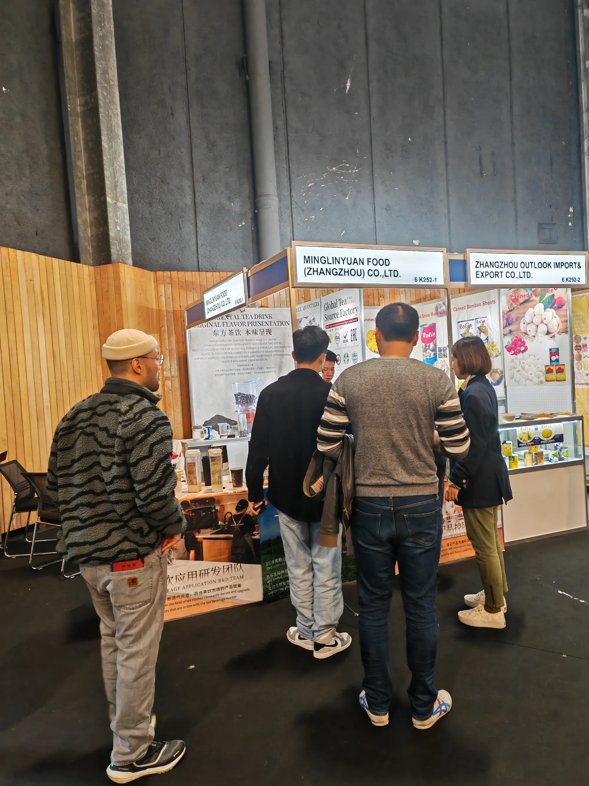 SIAL Paris 2024 3