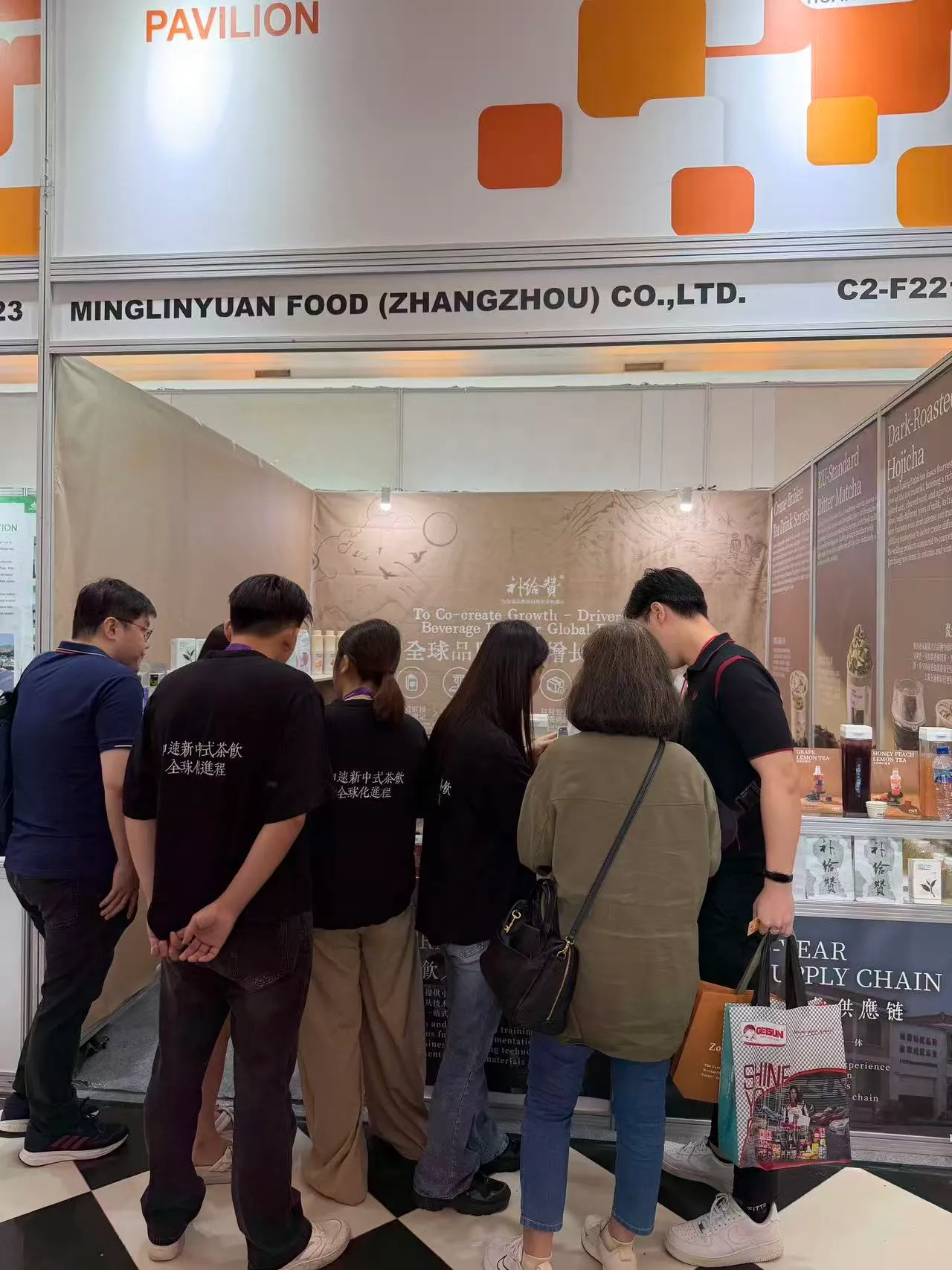 Indonesia Food & Beverage Expo 2025 1