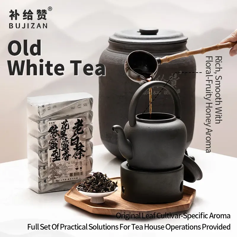 Aged White Tea