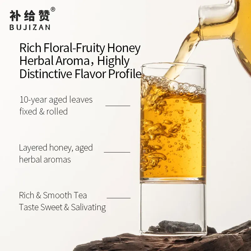 Aged White Tea 3
