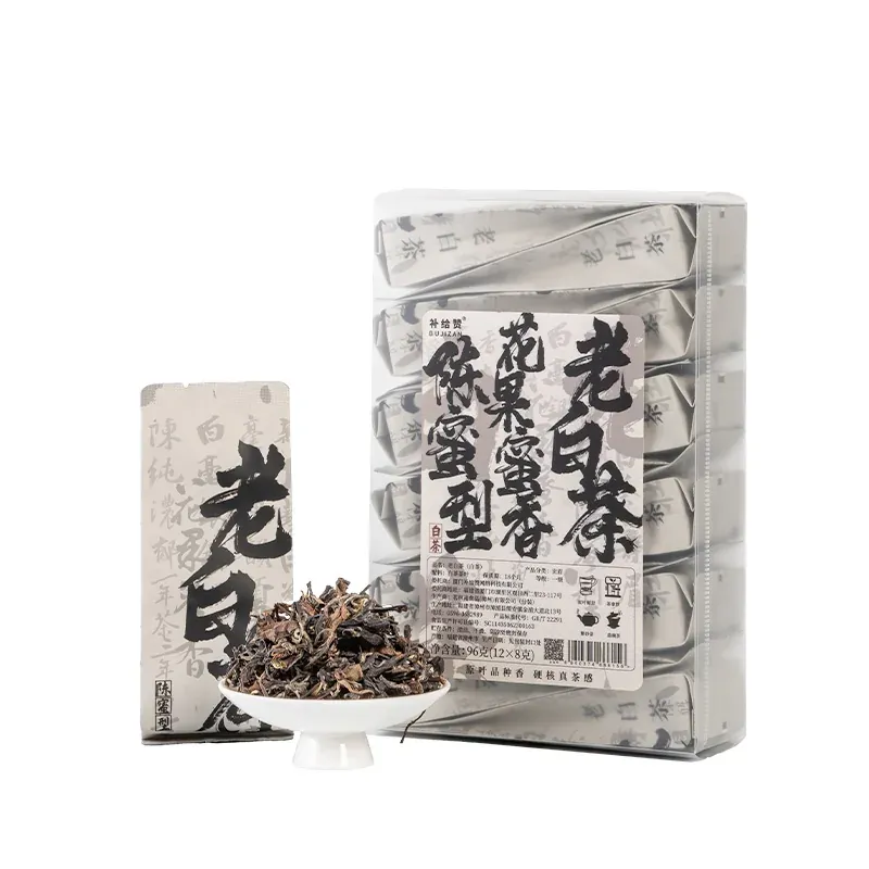 老白茶 6