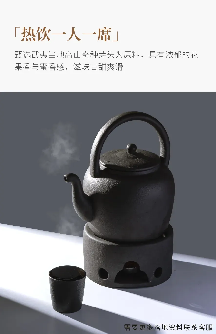 老白茶 detail 2