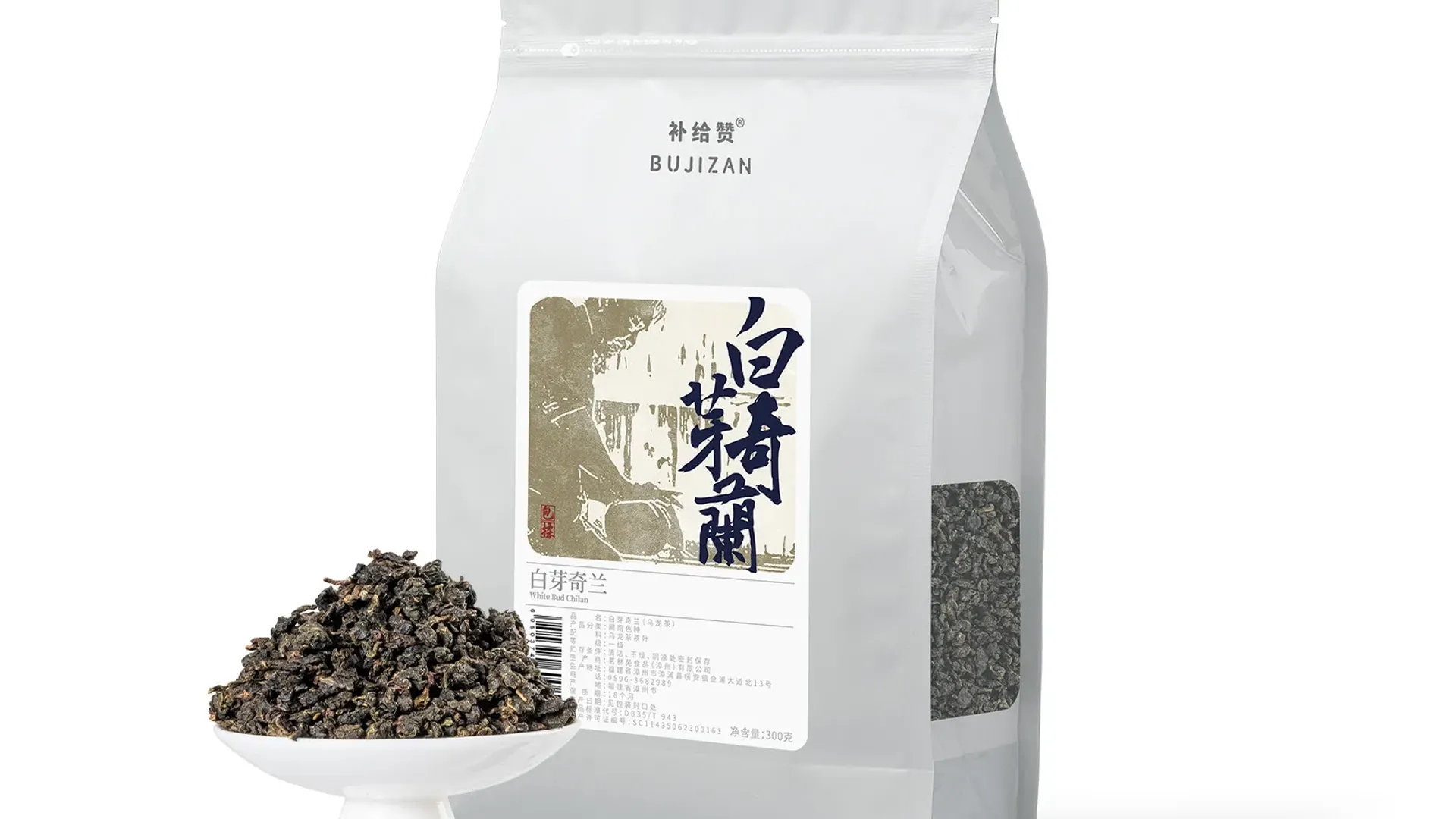 Bai Ya Qilan 6