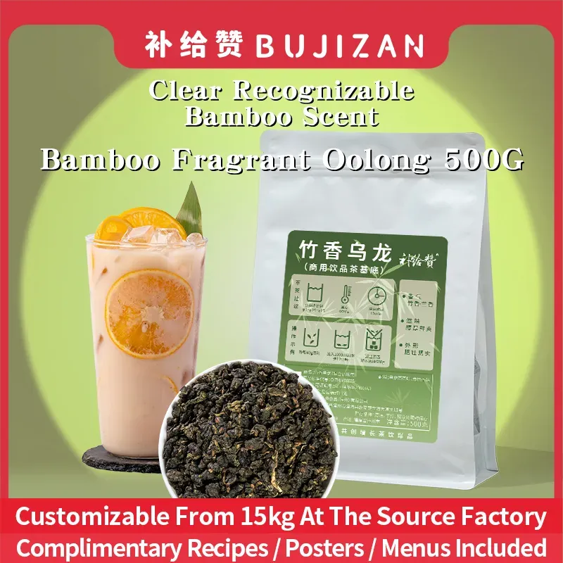 Bamboo Fragrant Tieguanyin