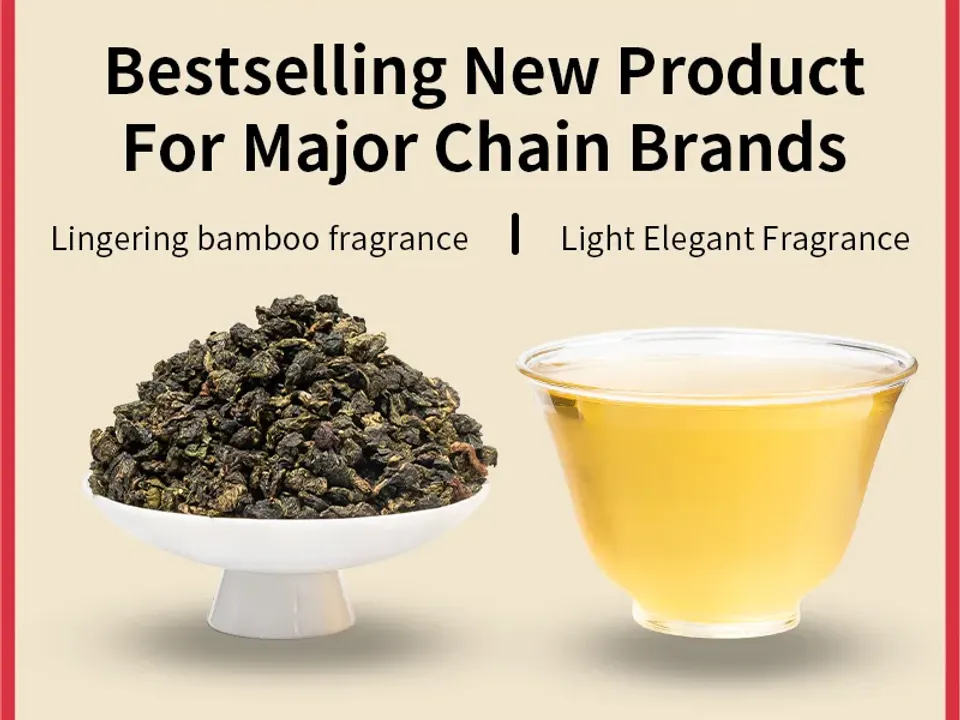 Bamboo Fragrant Tieguanyin 2