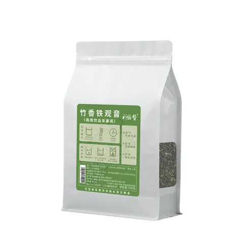 竹香铁观音 6