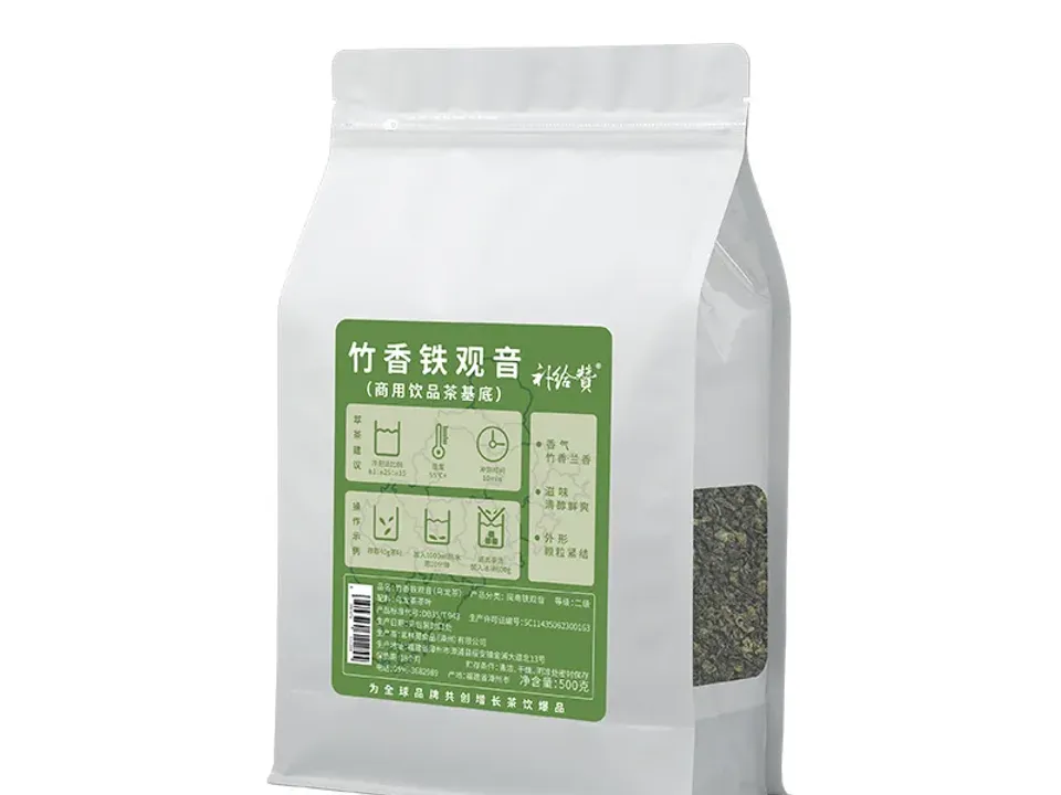 Bamboo Fragrant Tieguanyin 6