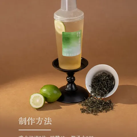 碧螺春绿茶 detail 2