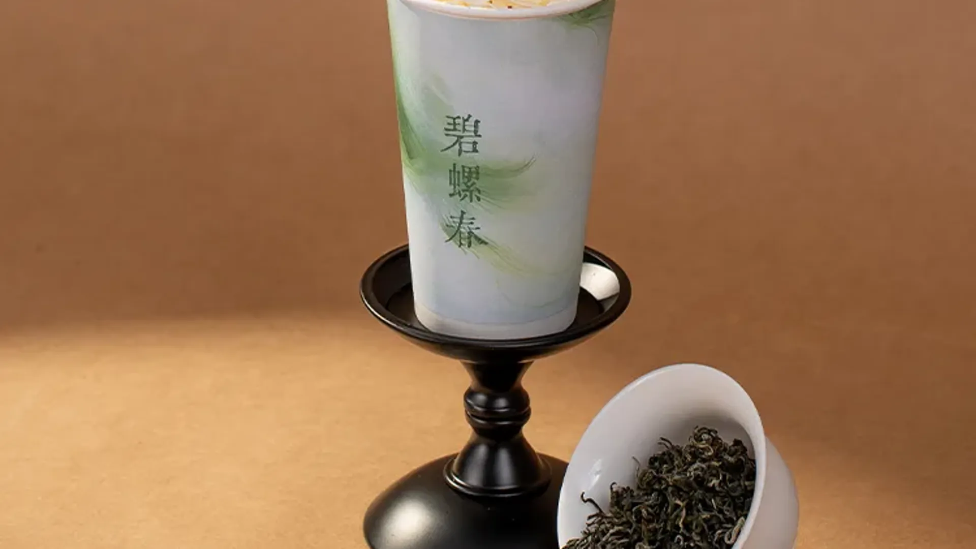 Bi Luo Chun Green Tea detail 1