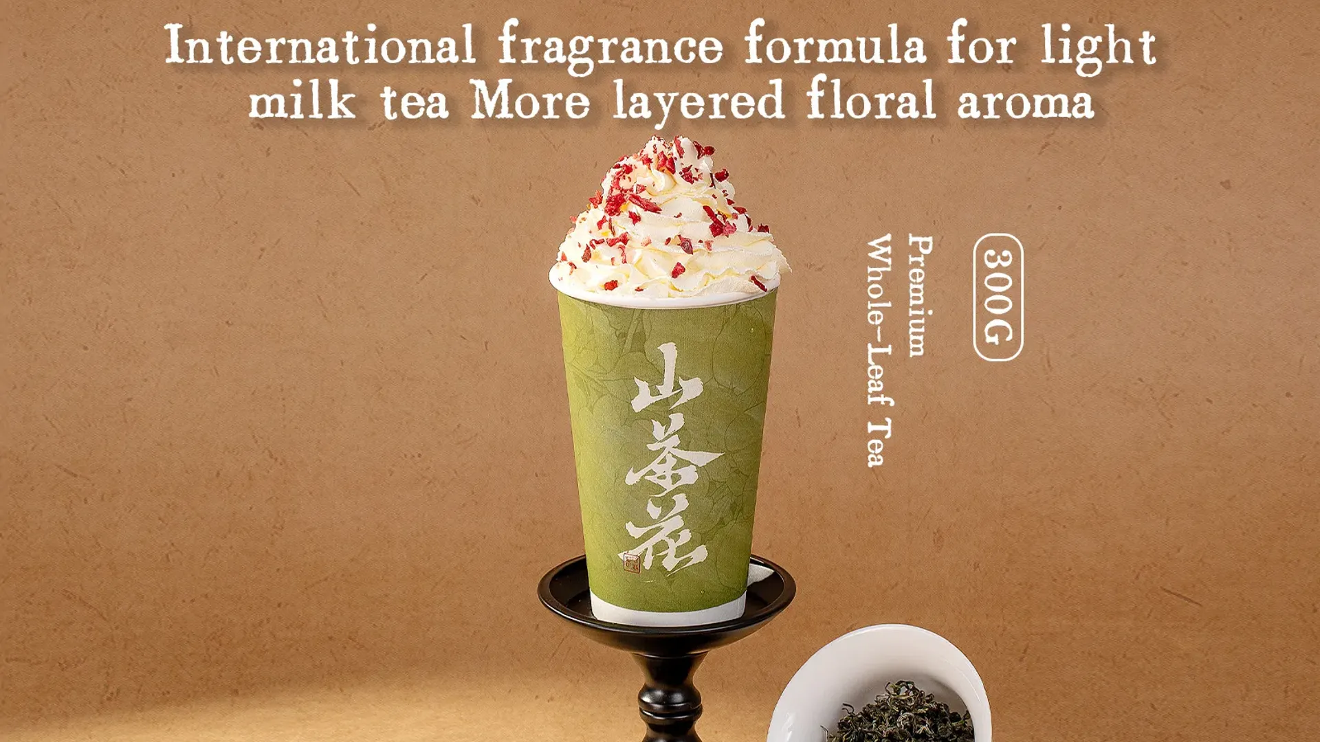 Camellia Bi Luo Chun