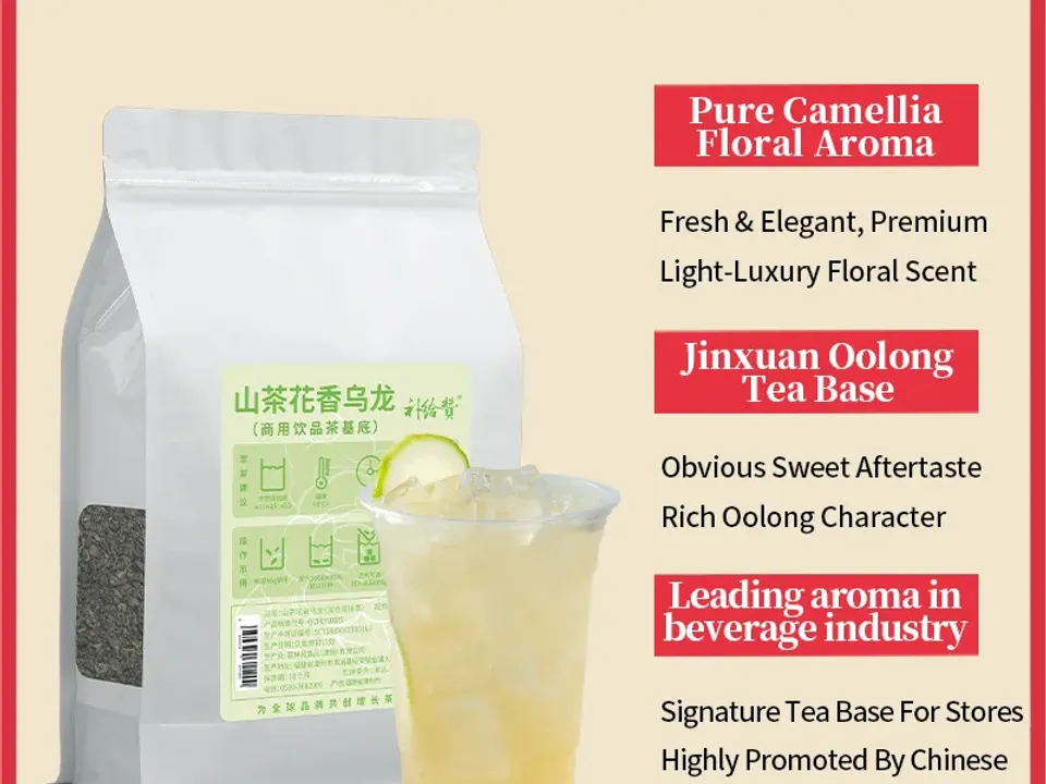 Camellia Oolong 4