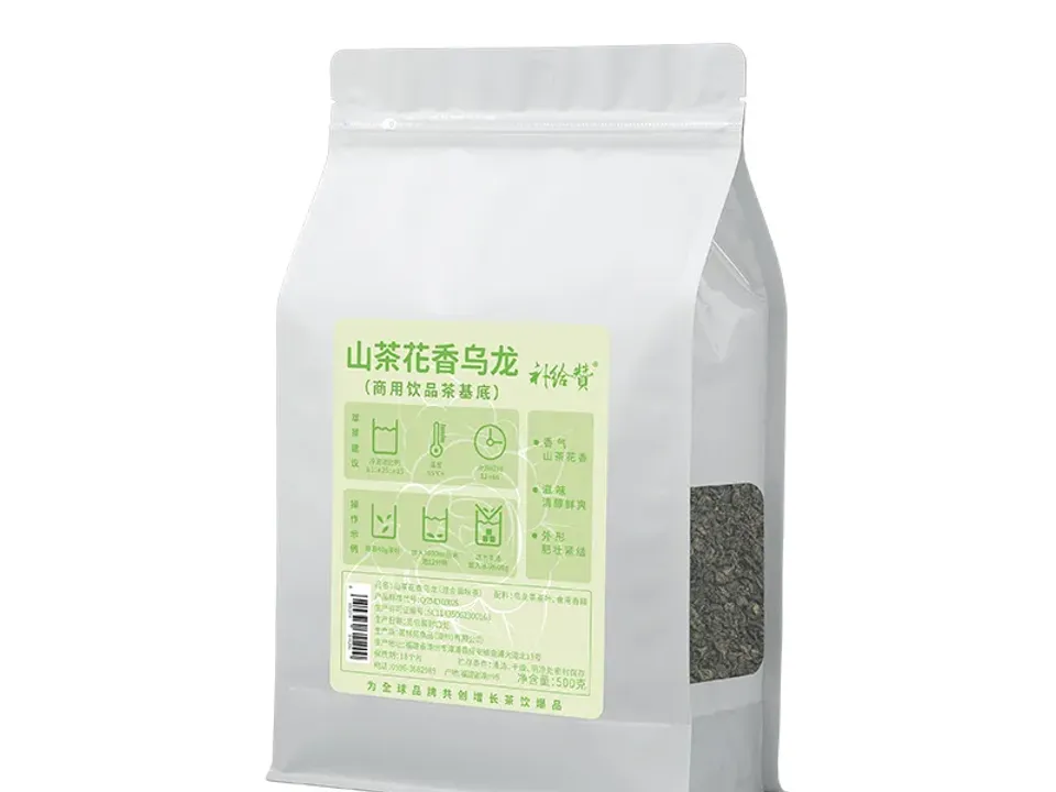 Camellia Oolong 6