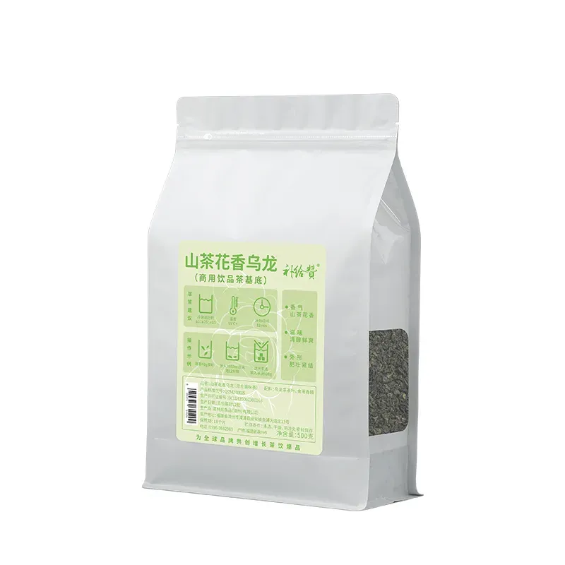 山茶花乌龙 6