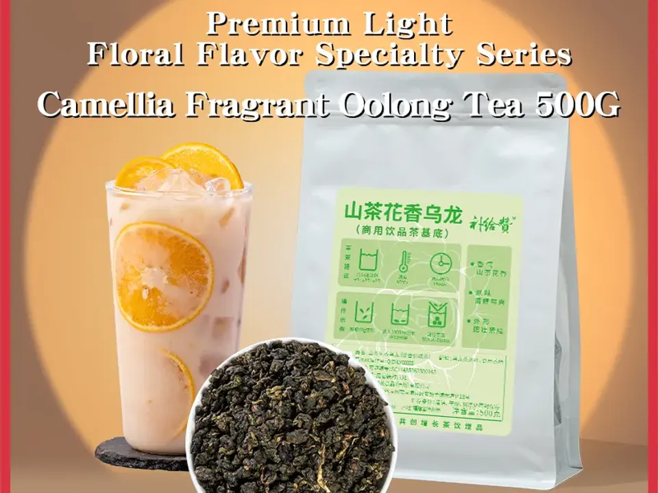 Camellia Oolong