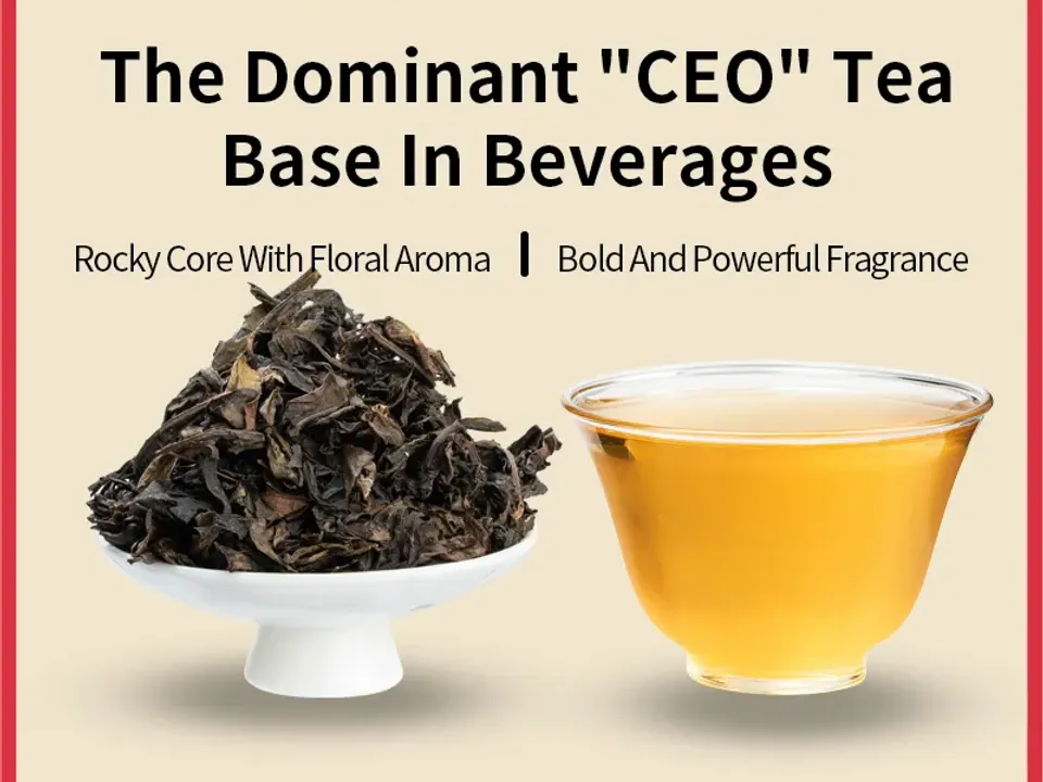 Da Hong Pao 2