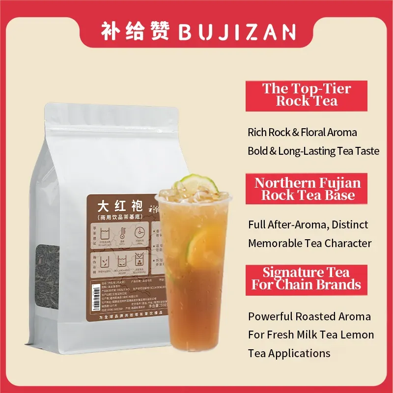 Da Hong Pao 4