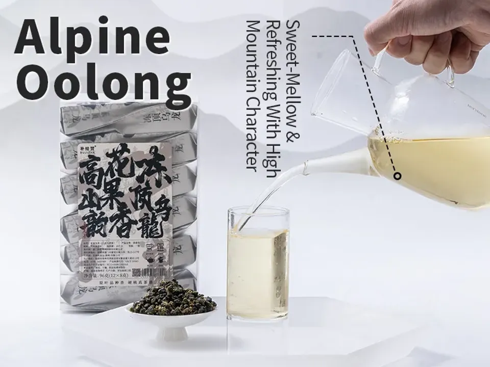 Dong Ding Oolong