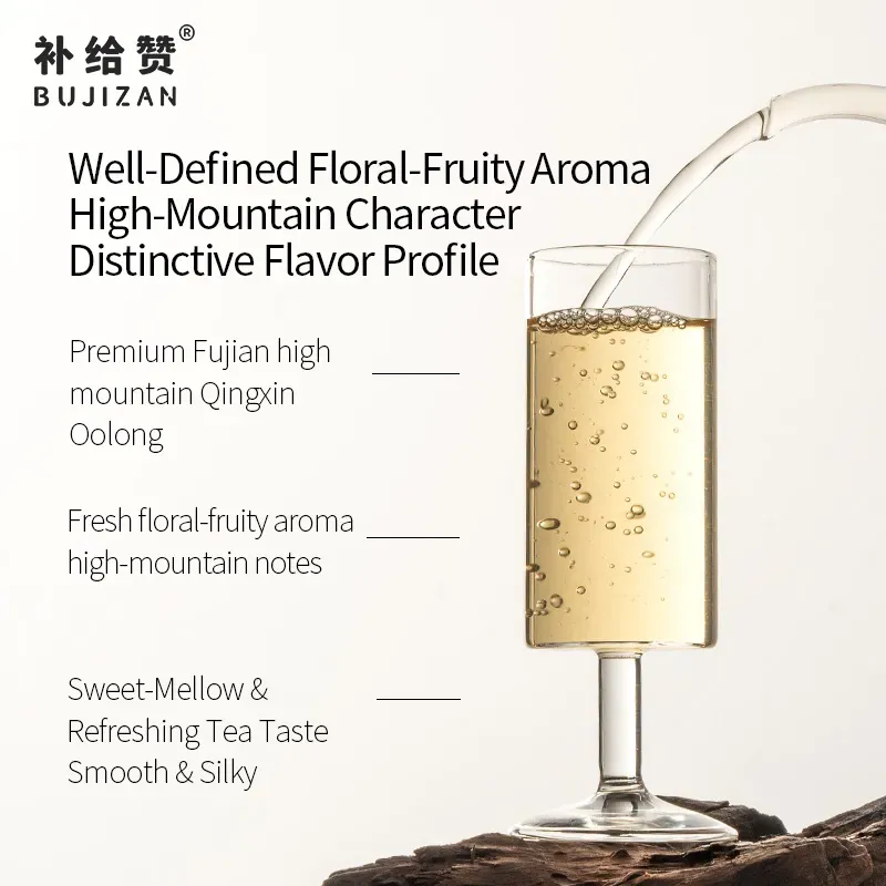 Dong Ding Oolong 3