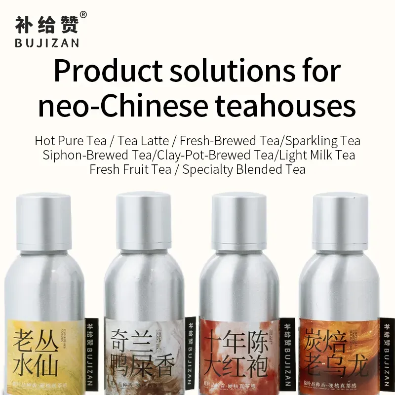 Dong Ding Oolong 4