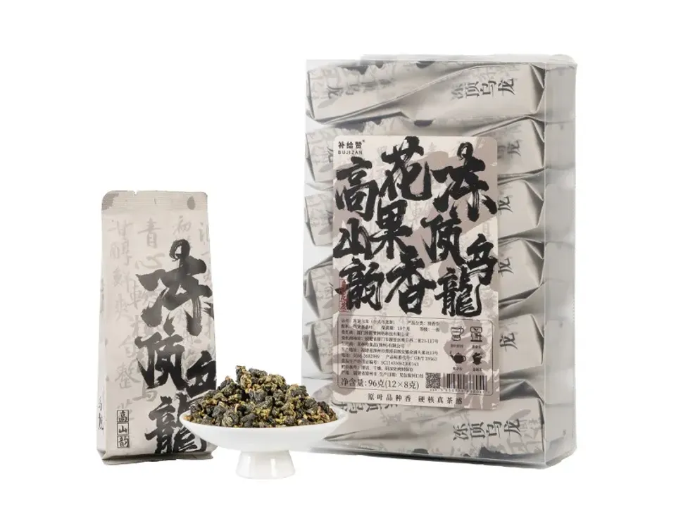 Dong Ding Oolong 6
