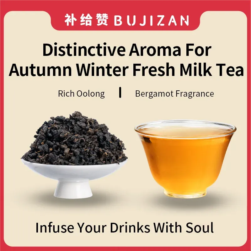 Earl Grey Oolong 2