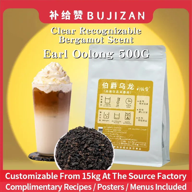 Earl Grey Oolong