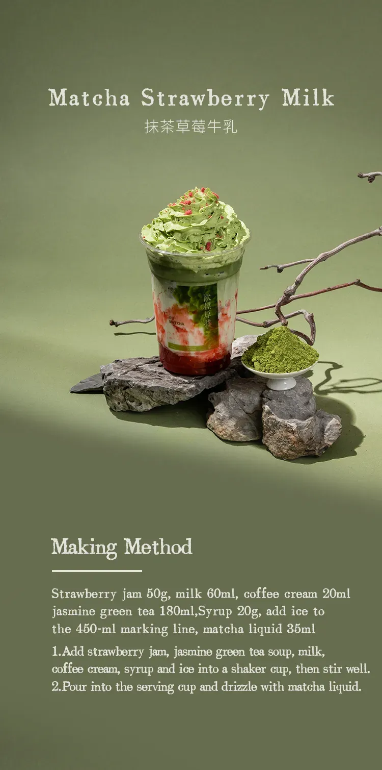 EU-Standard Bitter Matcha detail 1