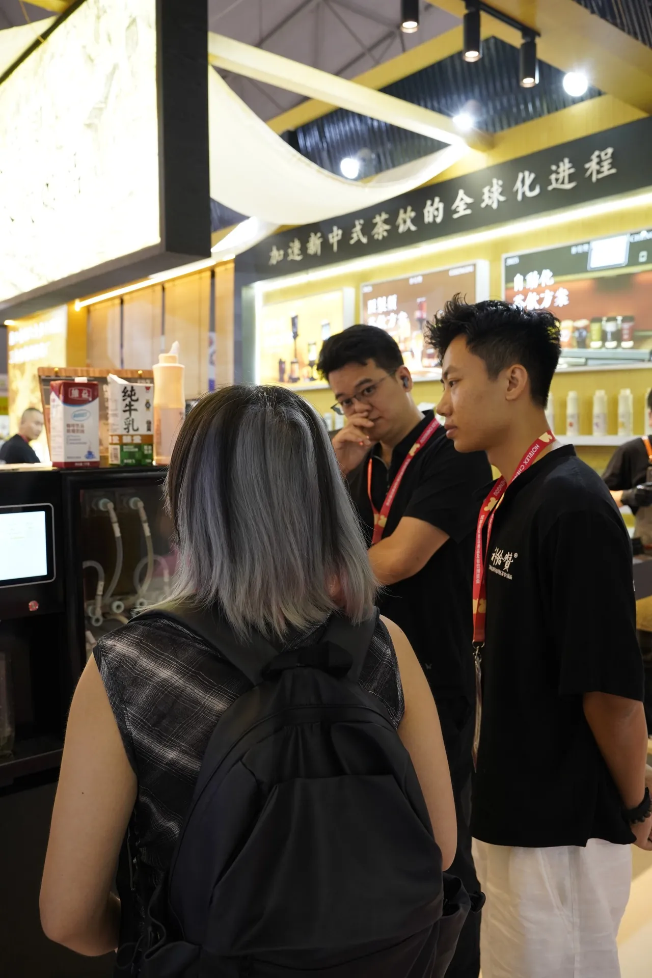 Chengdu Tea Expo 2025 3