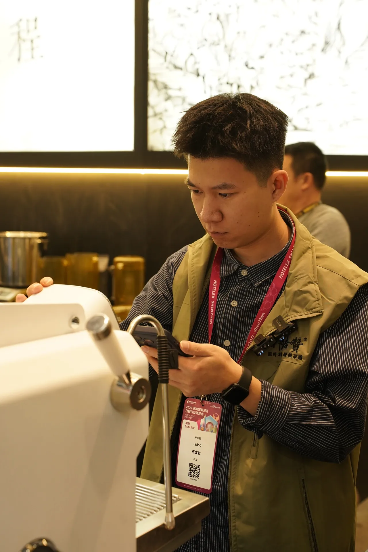 Shenzhen Spring Tea Expo 2025 1