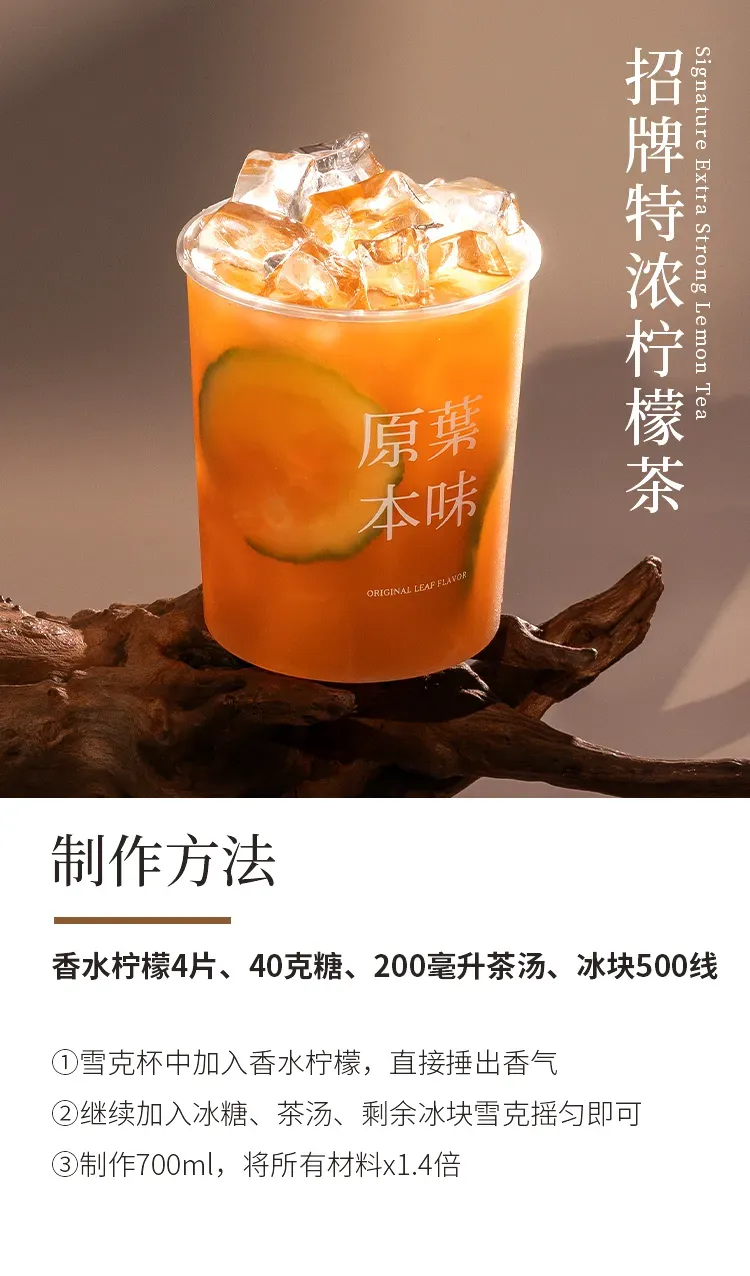 花香红玉 detail 1
