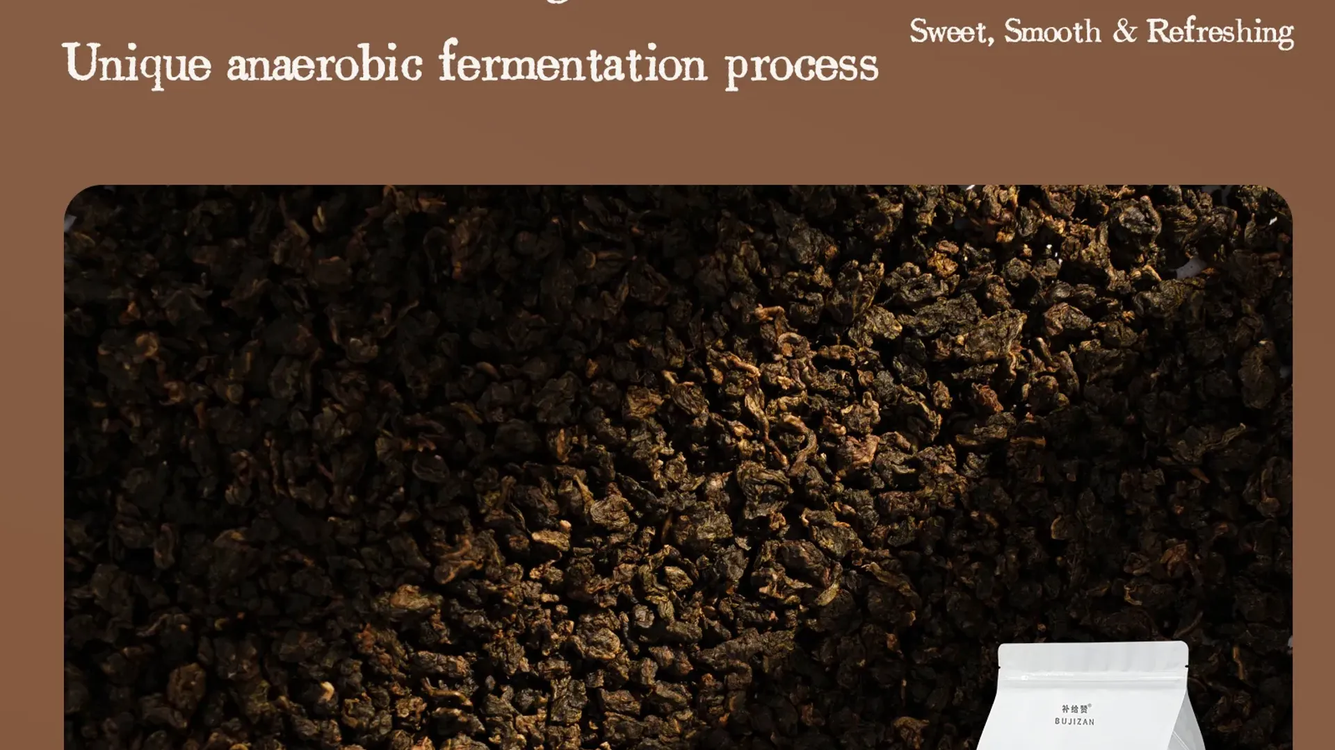 GABA Oolong 2