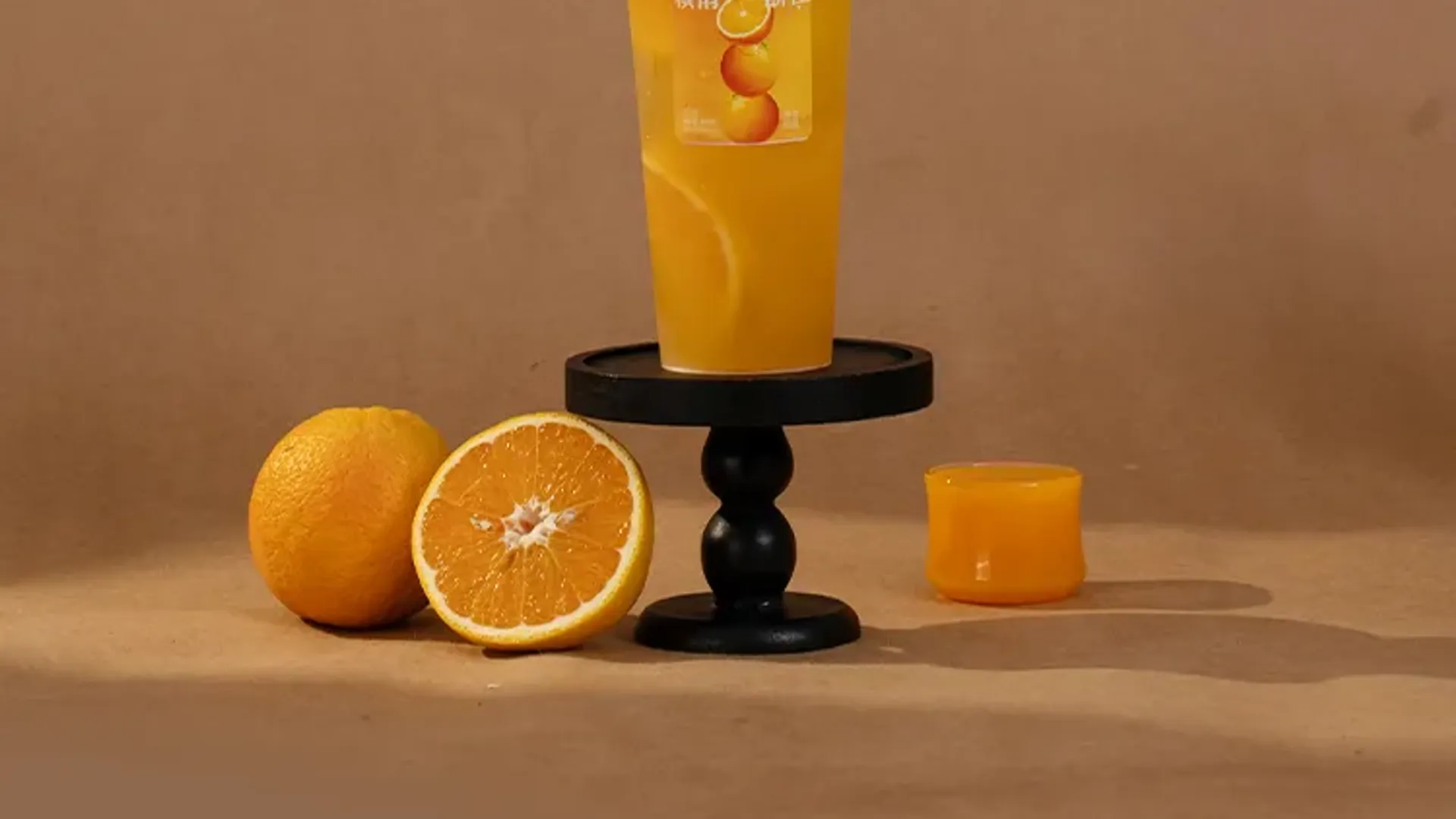 Gannan Navel Orange Jam detail 1