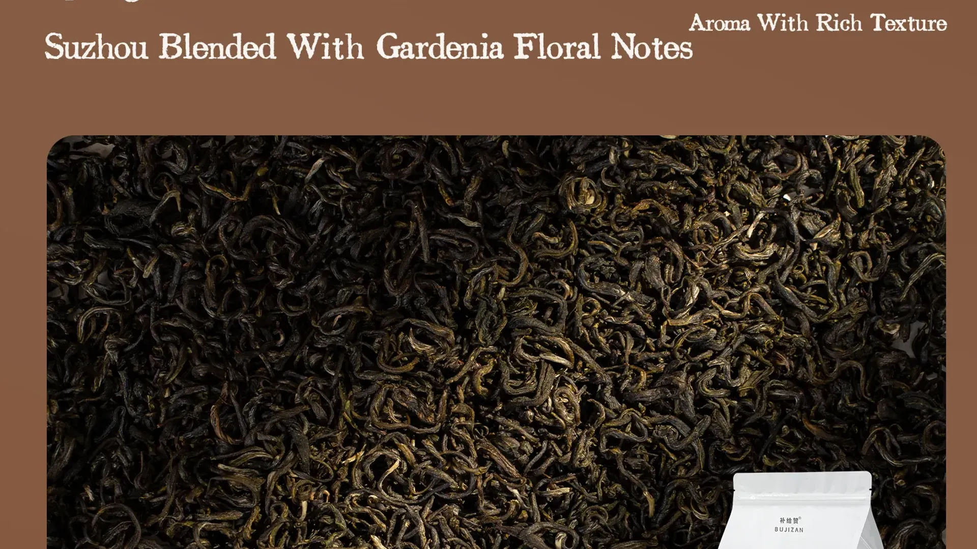 Gardenia Bi Luo Chun 2