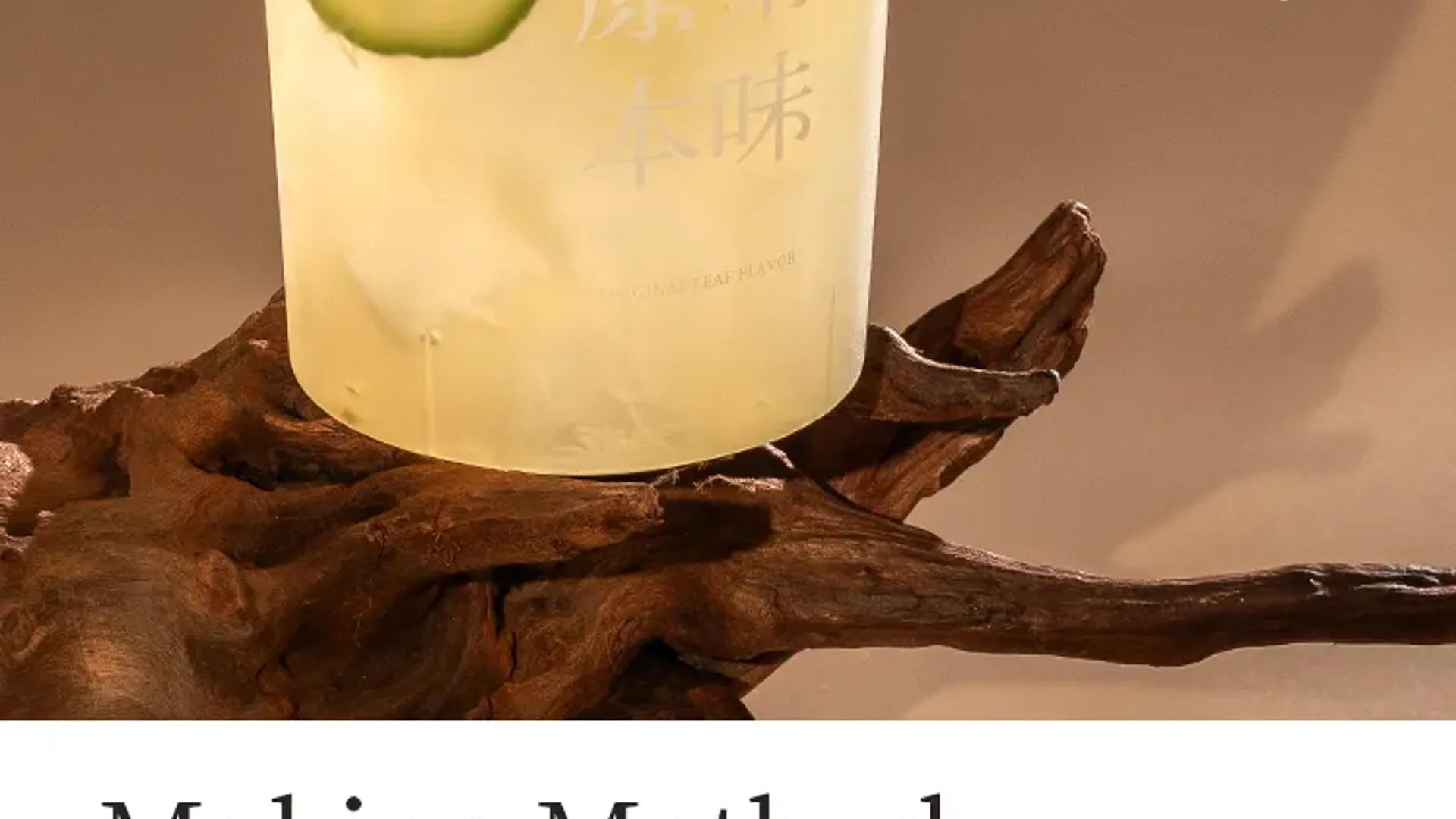 Gardenia Green Tea detail 1