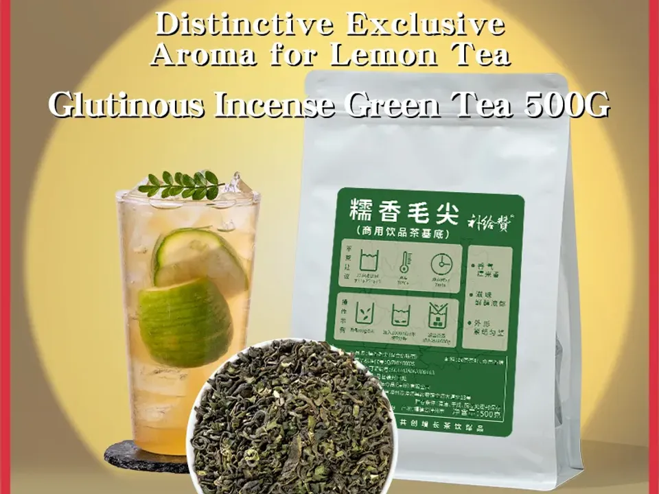 Glutinous Rice Maojian