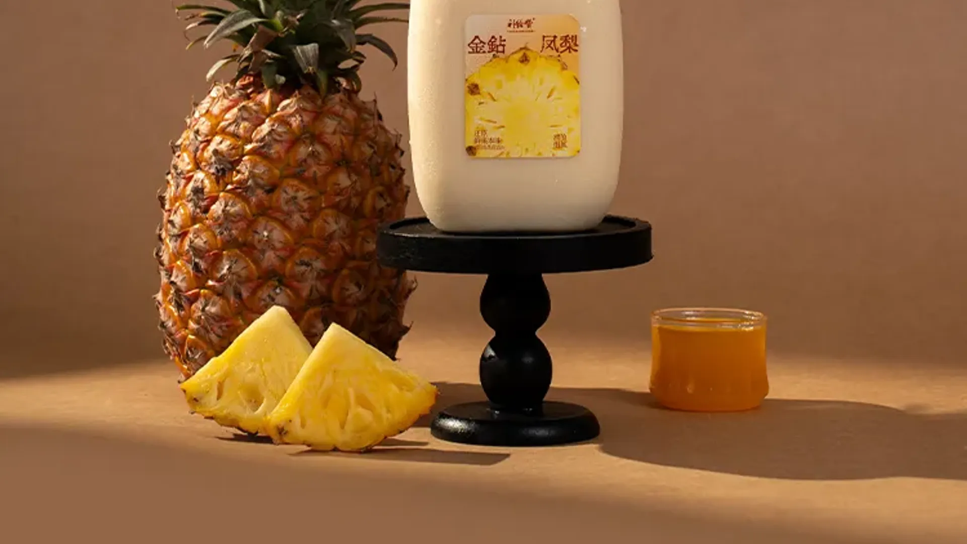 Golden Diamond Pineapple Jam detail 1