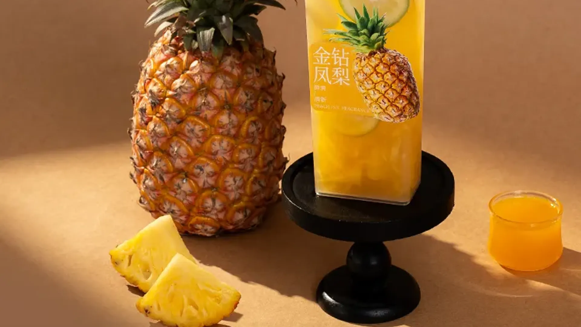 Golden Diamond Pineapple Jam detail 2