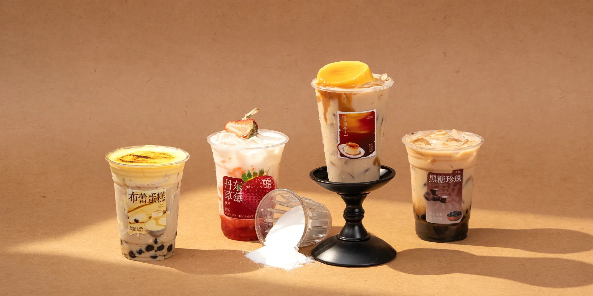 Creamers & Dairy