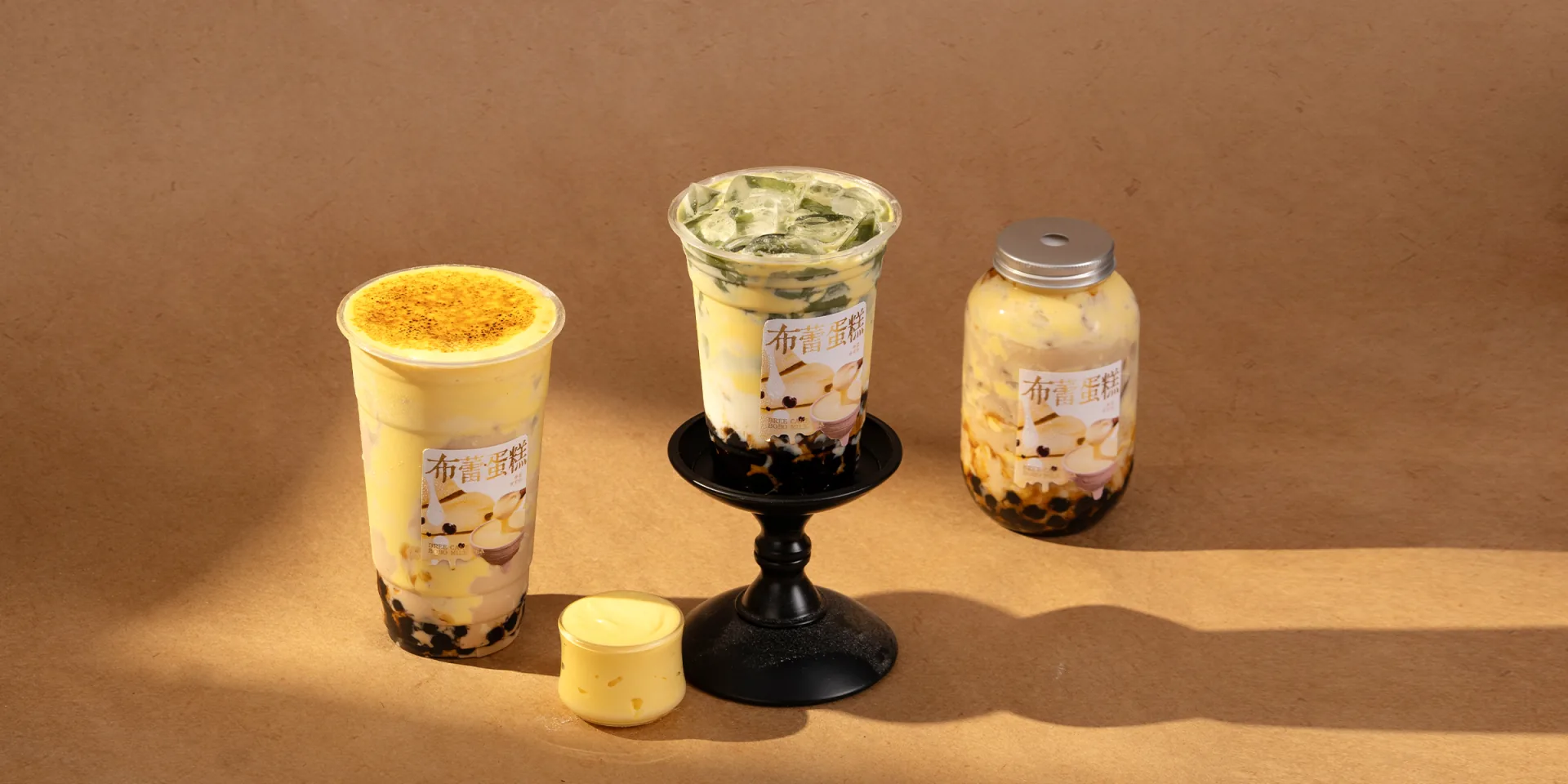 Instant Beverage Powder