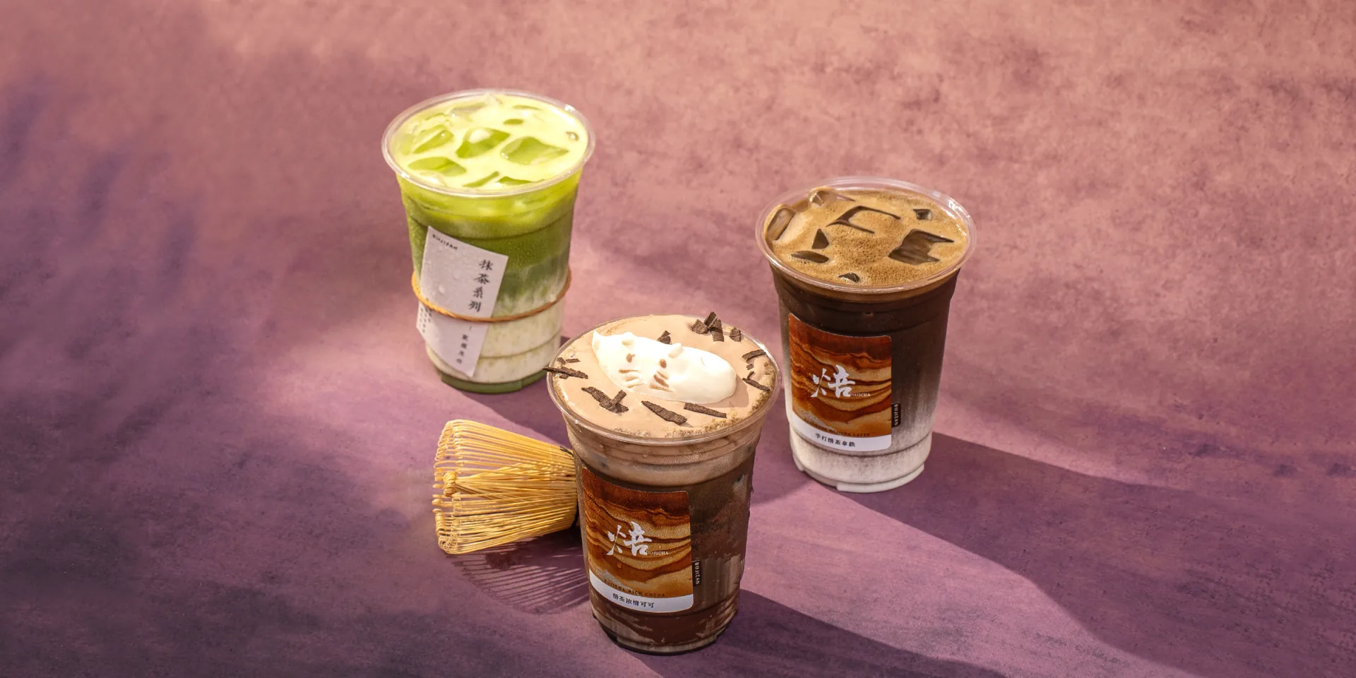 Matcha & Roasted Tea Powder
