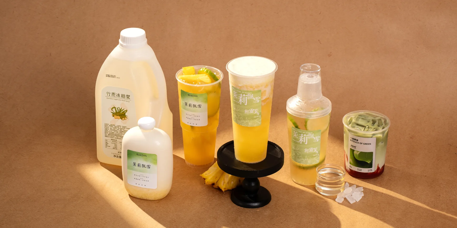 Bamboo Cane Rock Sugar Syrup