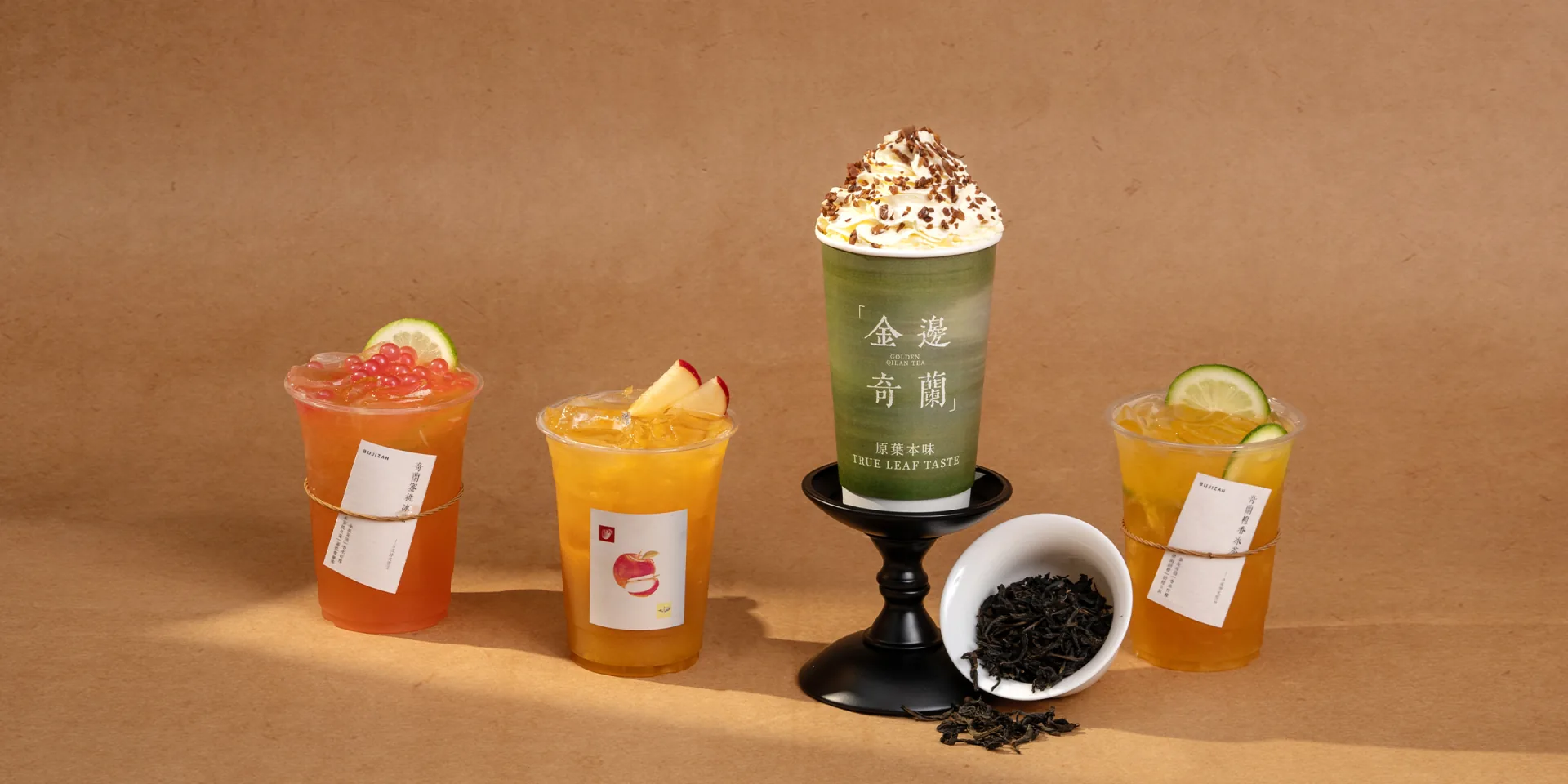 300g Premium Tea
