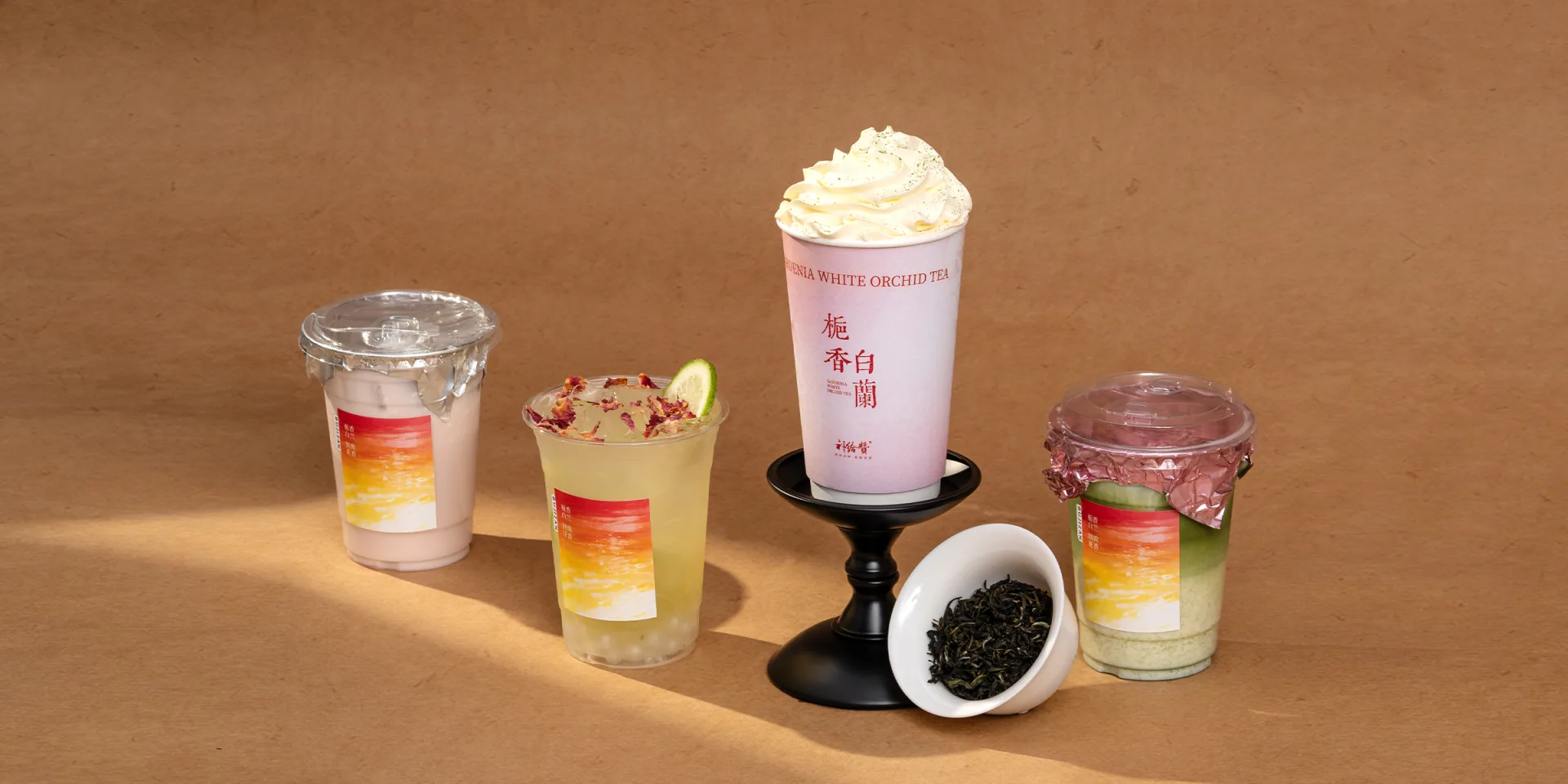 500g Commercial Tea