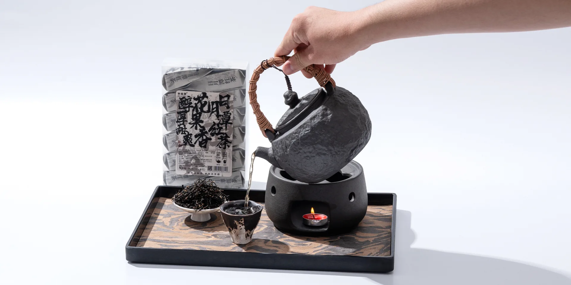Mini Brew Tea