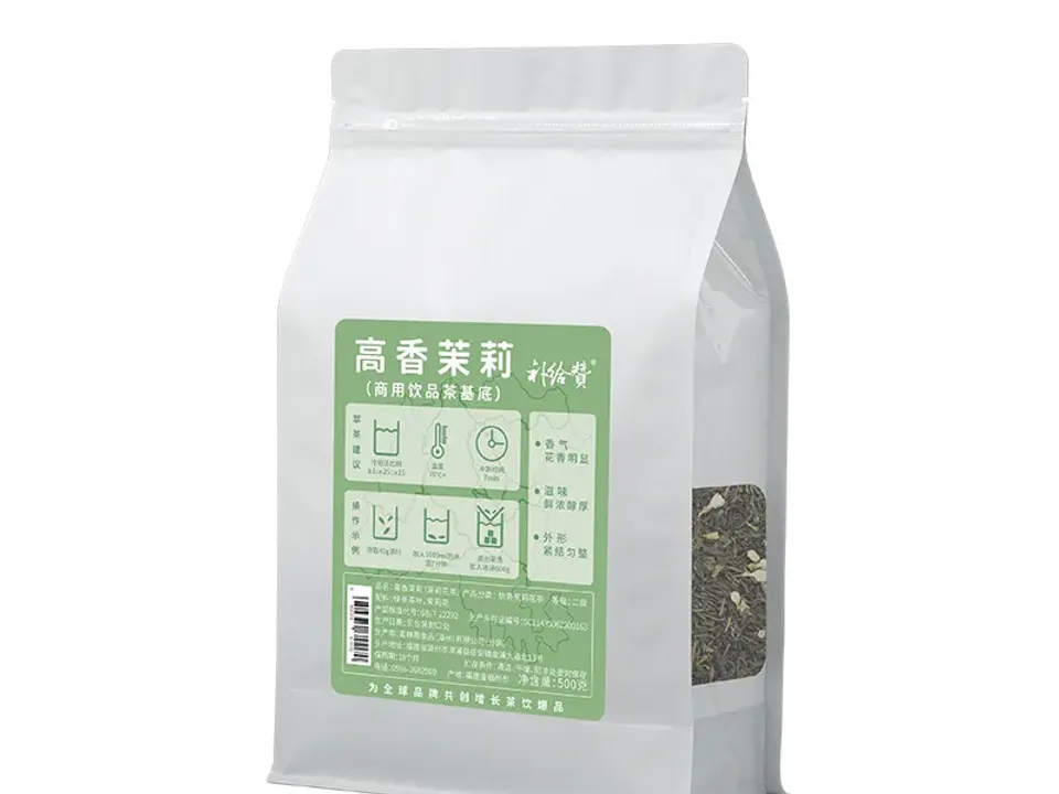 High Fragrance Jasmine 6
