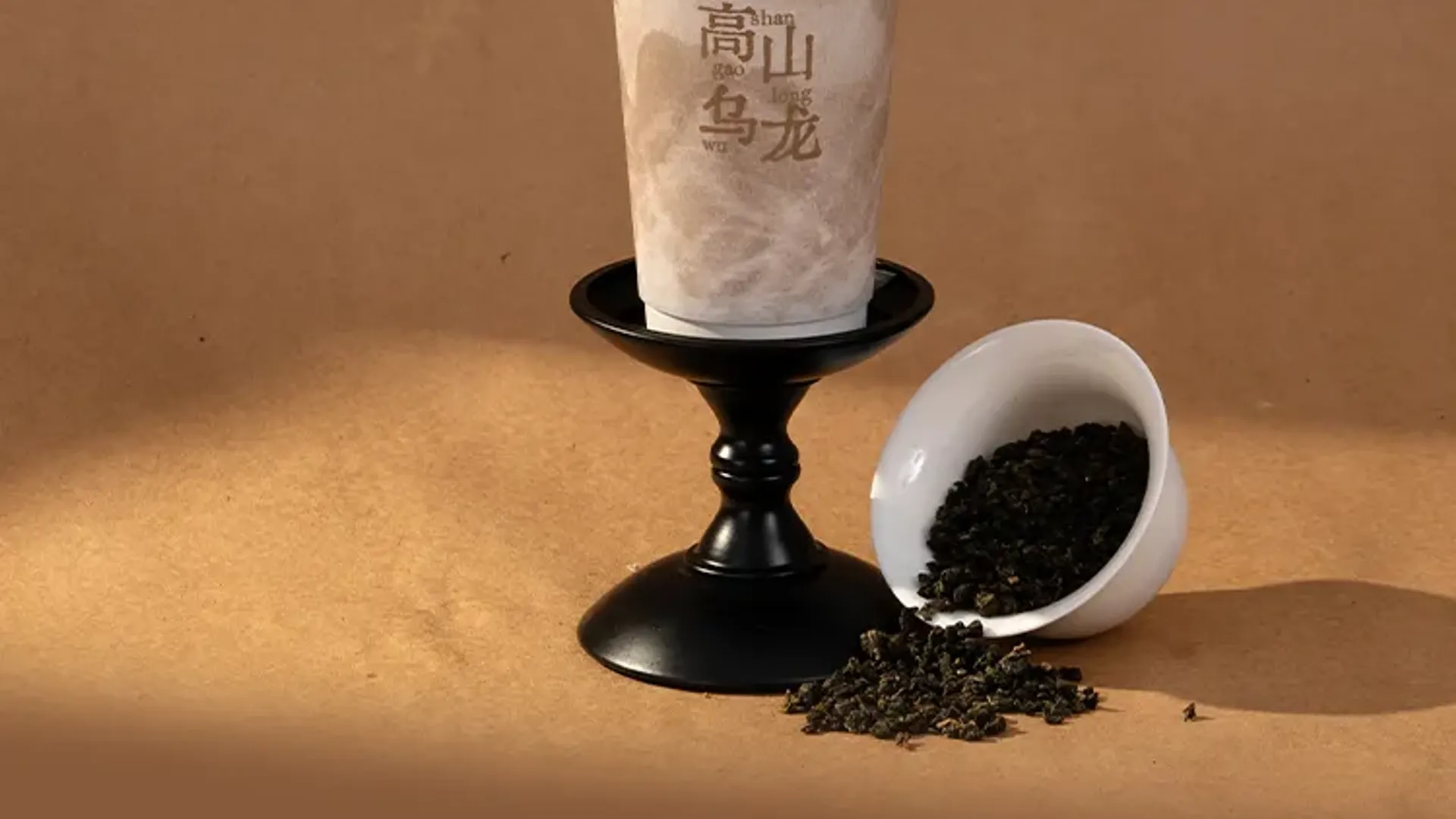 High Mountain Oolong detail 1