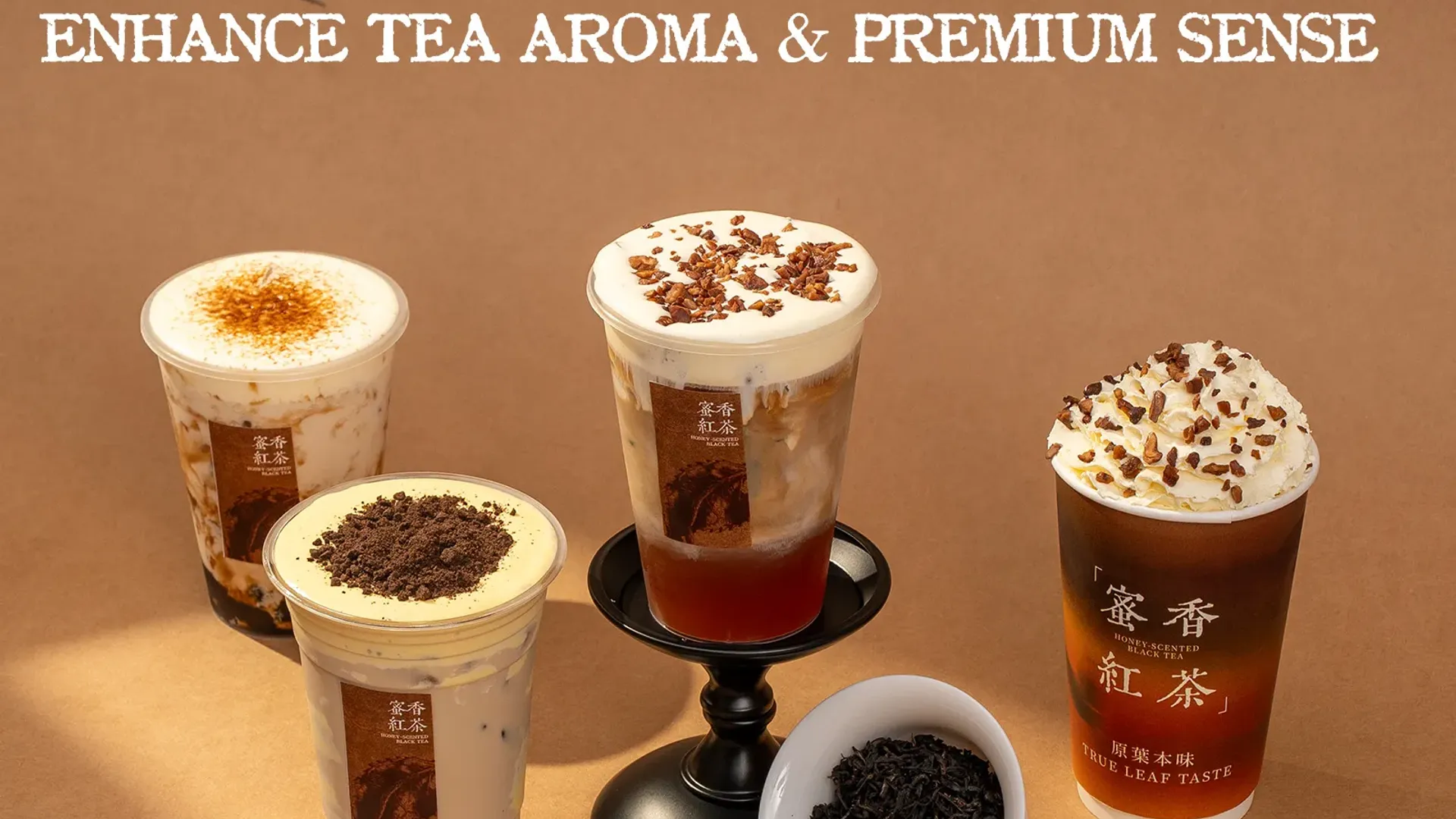 Honey Fragrance Black Tea 3