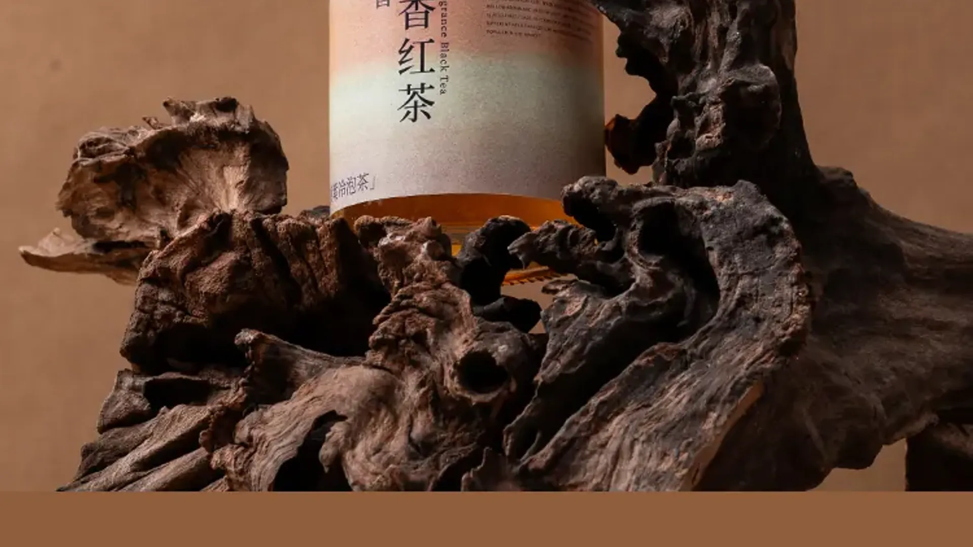蜜香红茶 detail 2