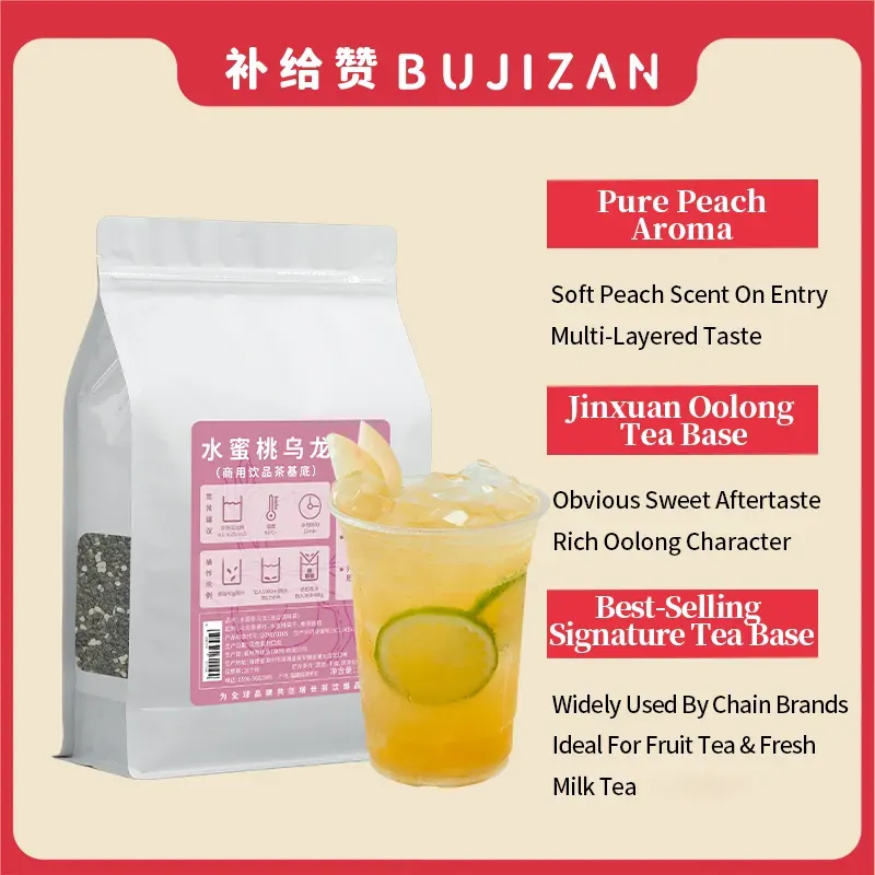 Honey Peach Oolong 4